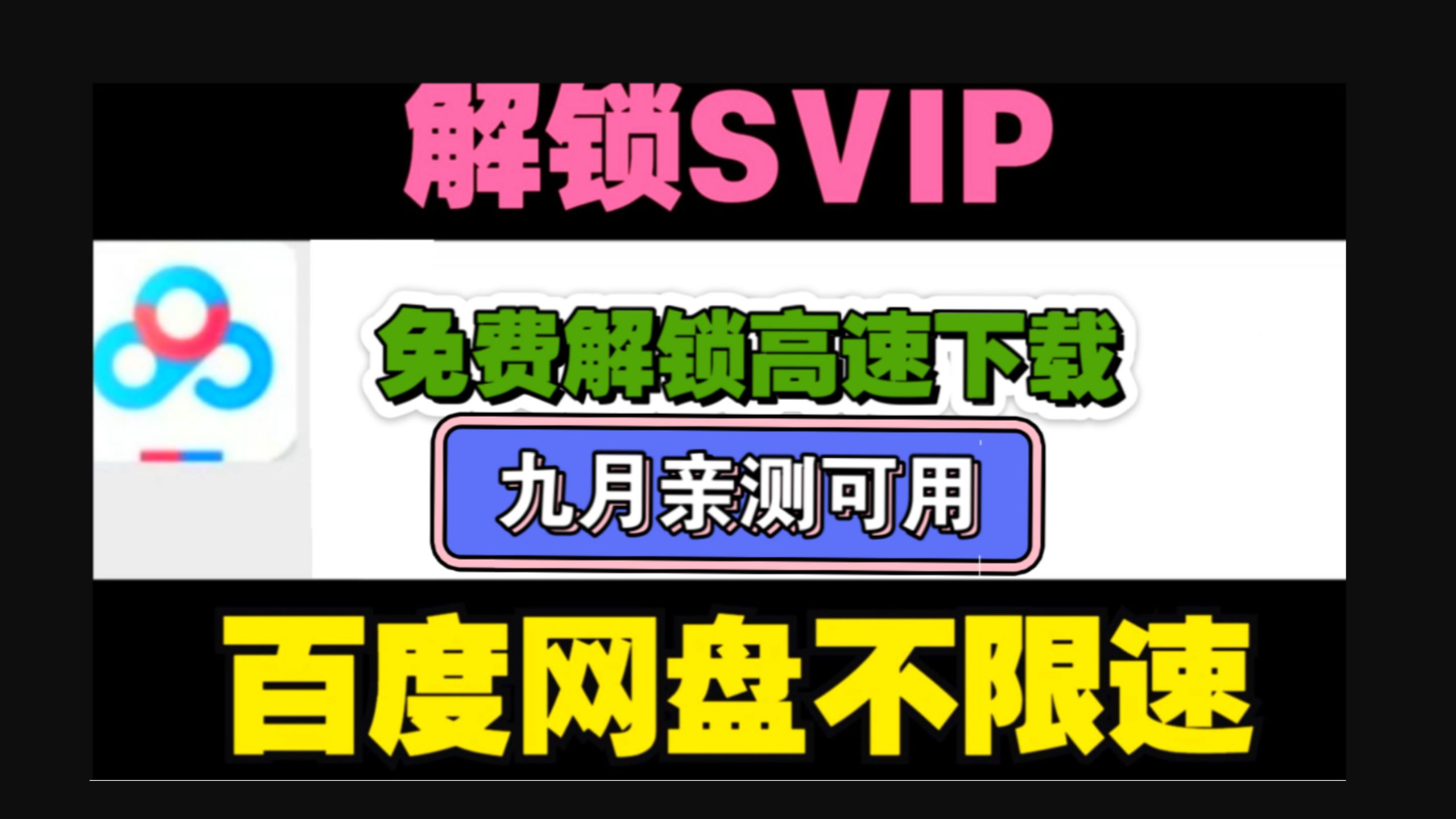 145132jc565siz50186ez9.jpg