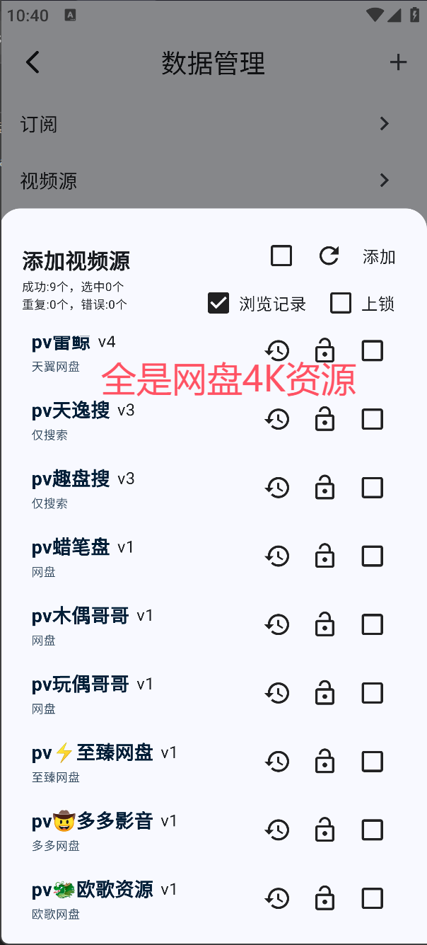151816e1f1ewf8efpep99z.png