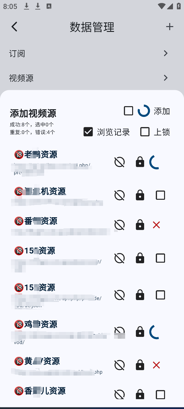 151816ktrk8grhbhr5rtk3.png