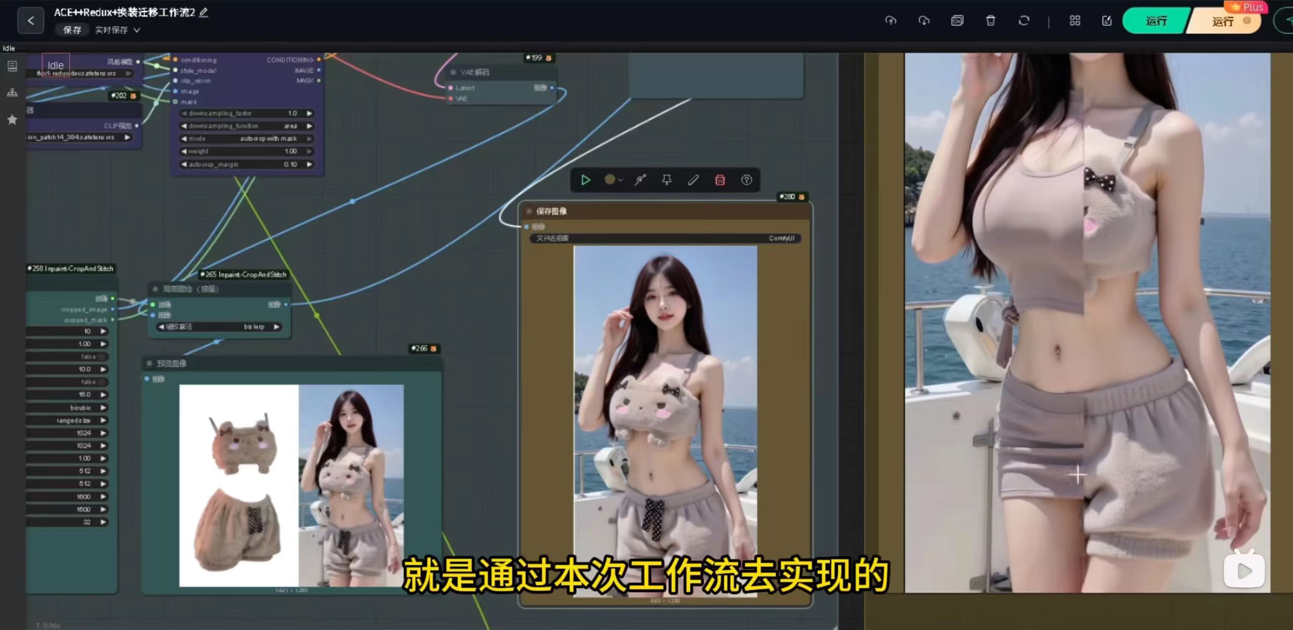 104744k935rk4qf5k344ii.jpg