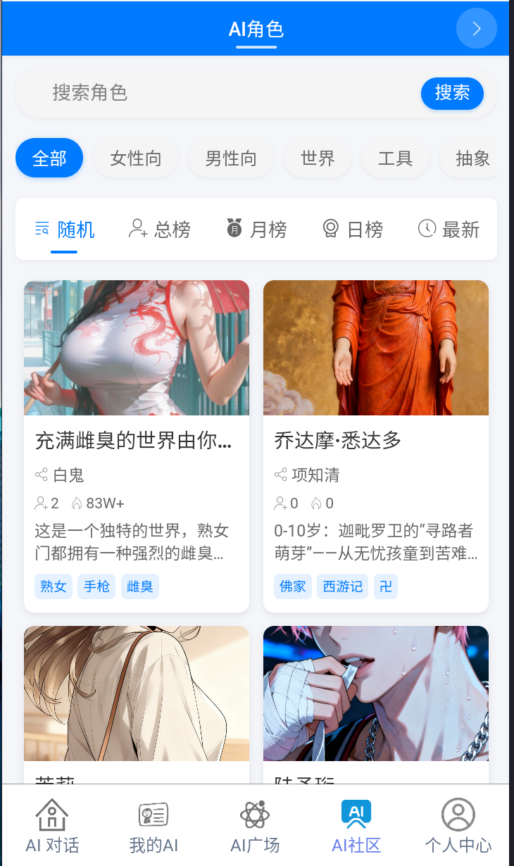 103700j10jb561dnjj500r.png