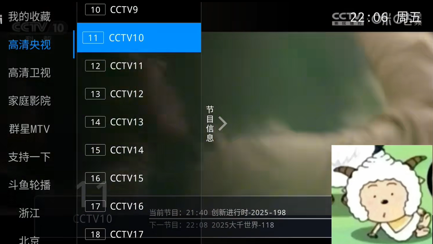 113720jn8zlk68ls0g4sh7.png