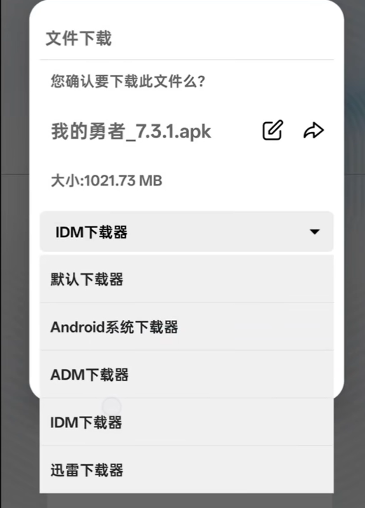115703d723o1rl5reniff2.png
