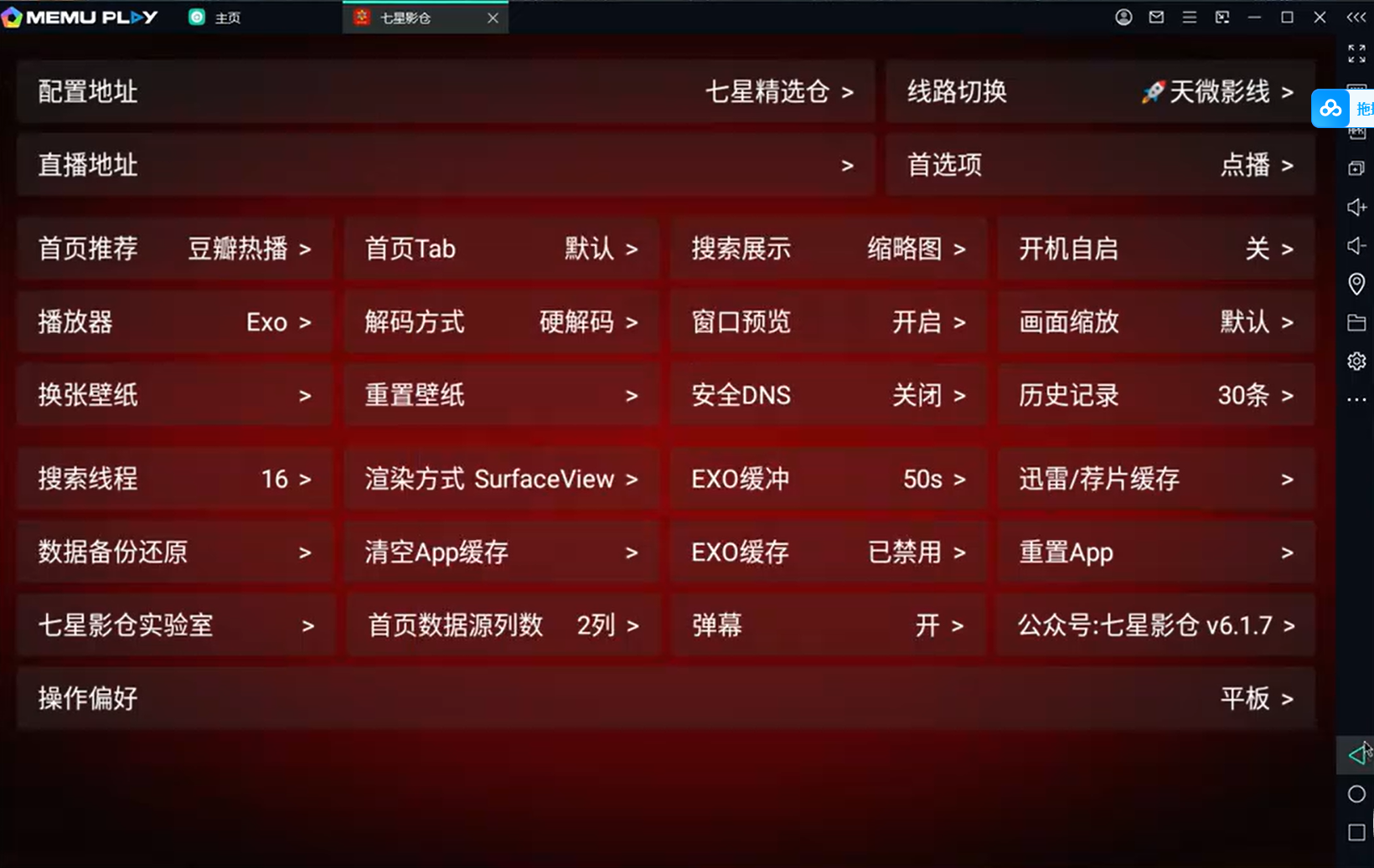 115630b1pap6l5ugnv5x8z.png