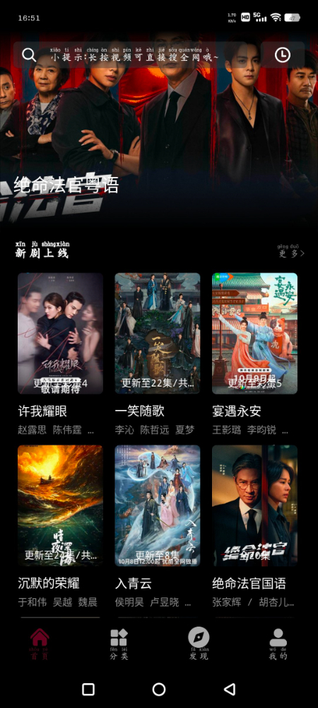 Screenshot_20251011_165105_j9jRBUyP1J.jpeg