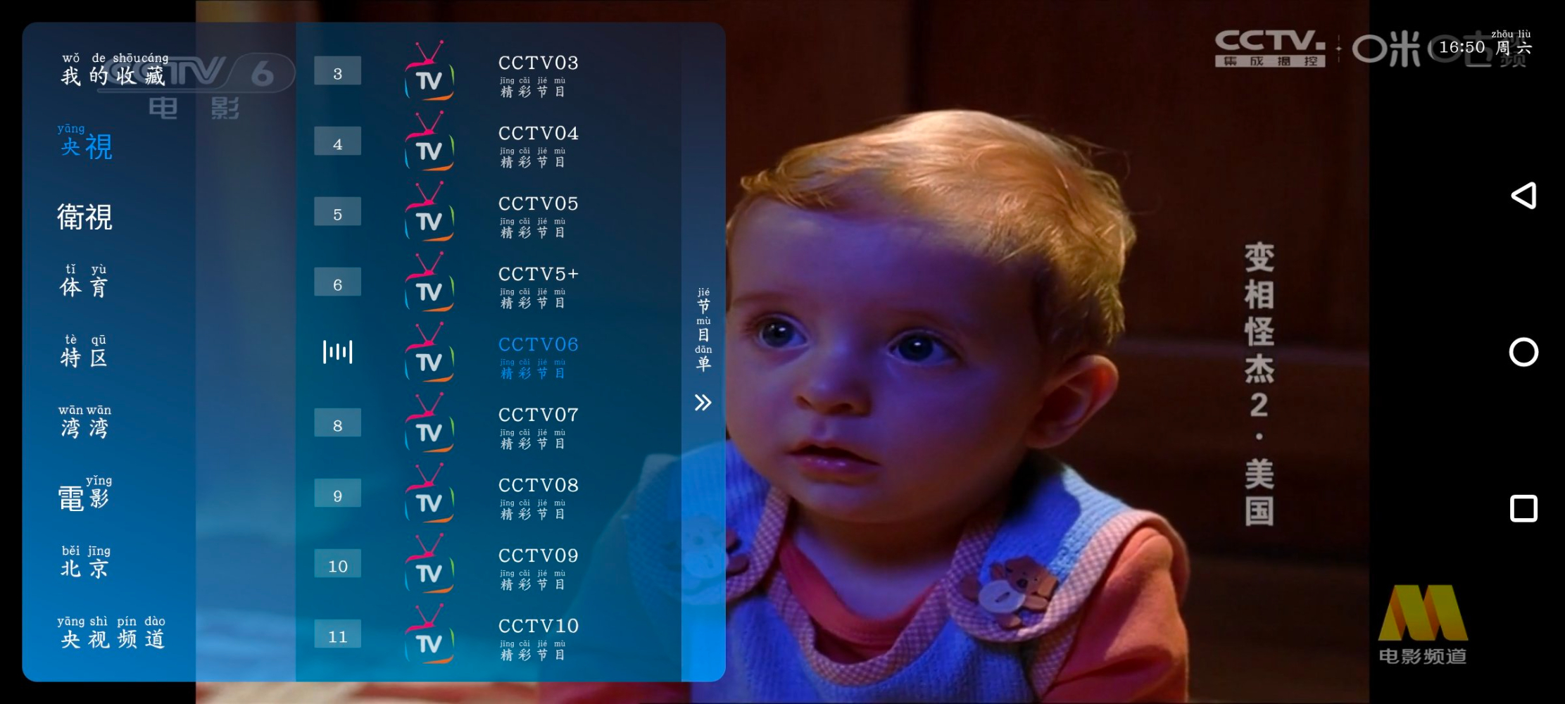 Screenshot_20251011_165054_57UaXSII3z.jpeg