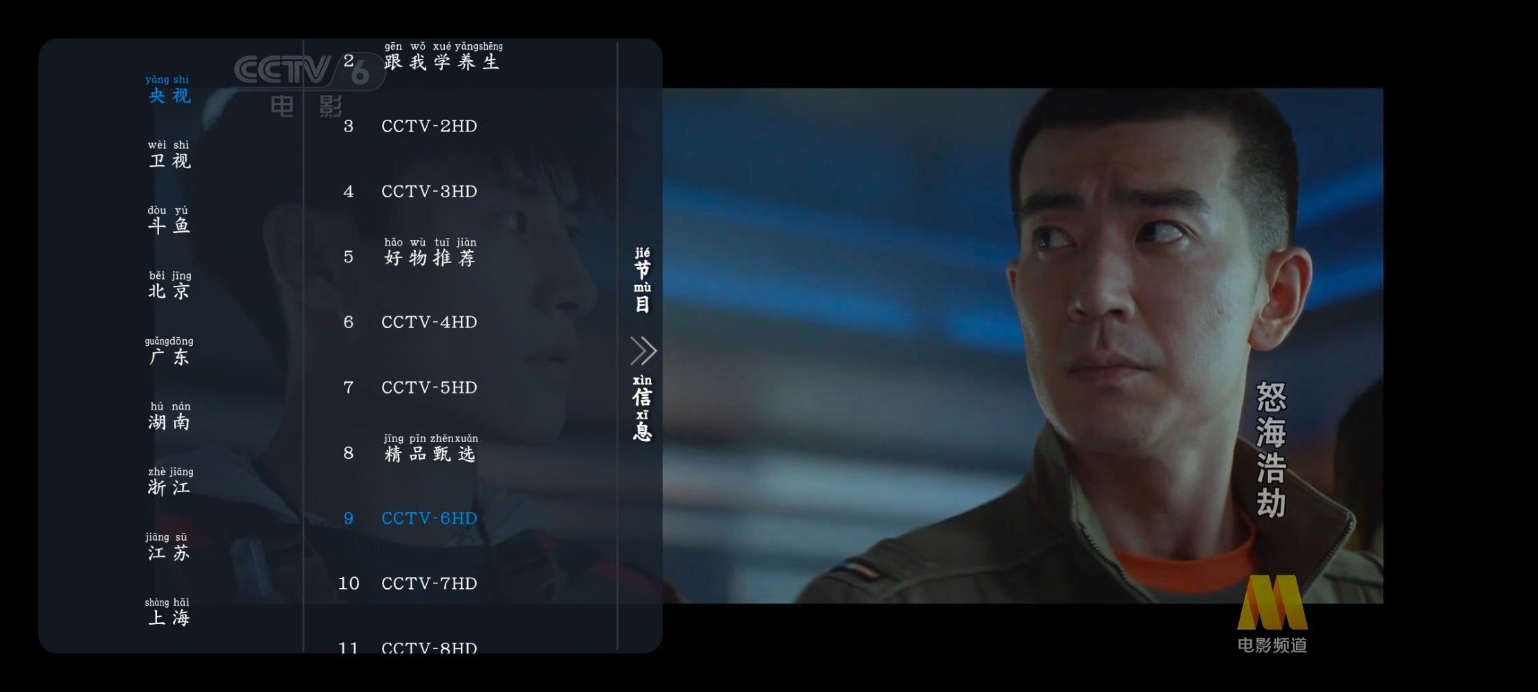 Screenshot_20251014_111448_6nOlQRmX7K.jpeg