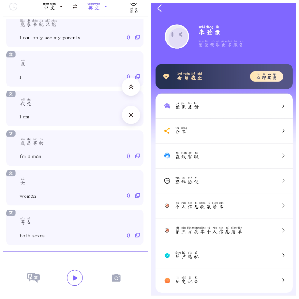 20251016114616.png