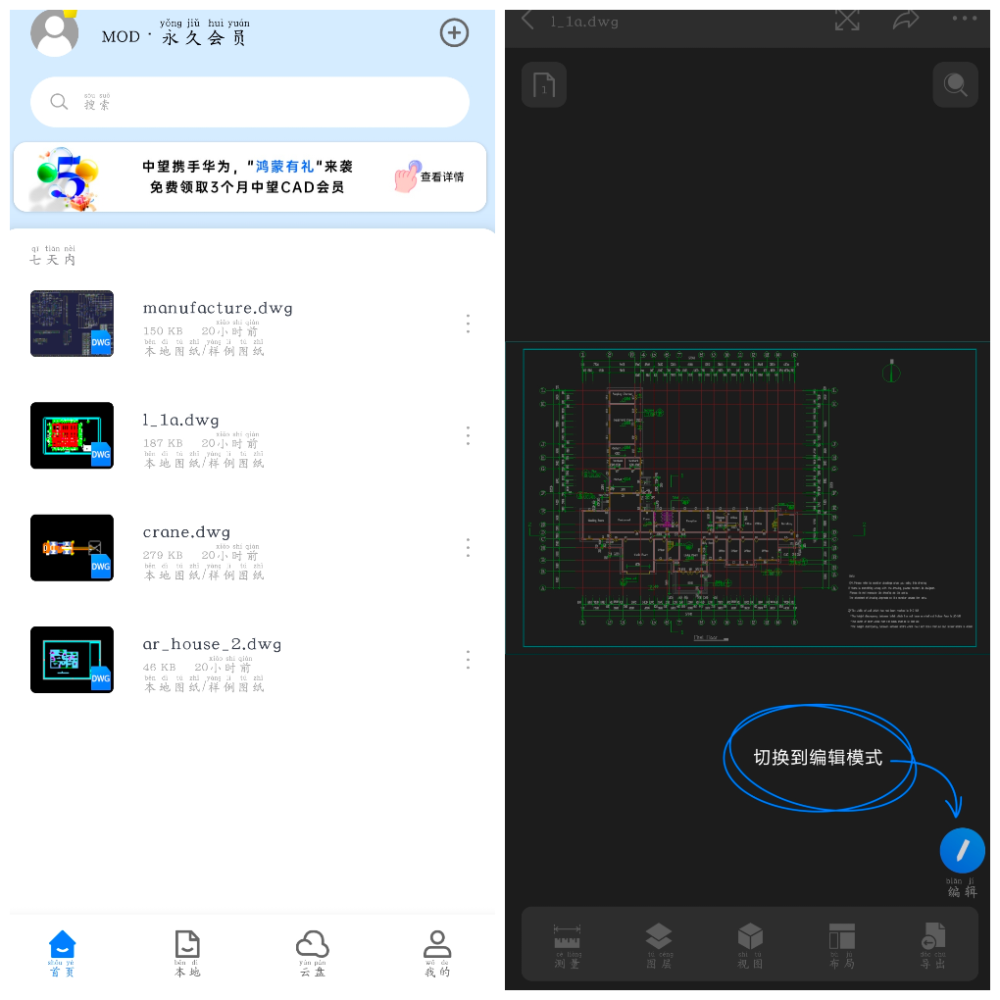 20251018170042.png