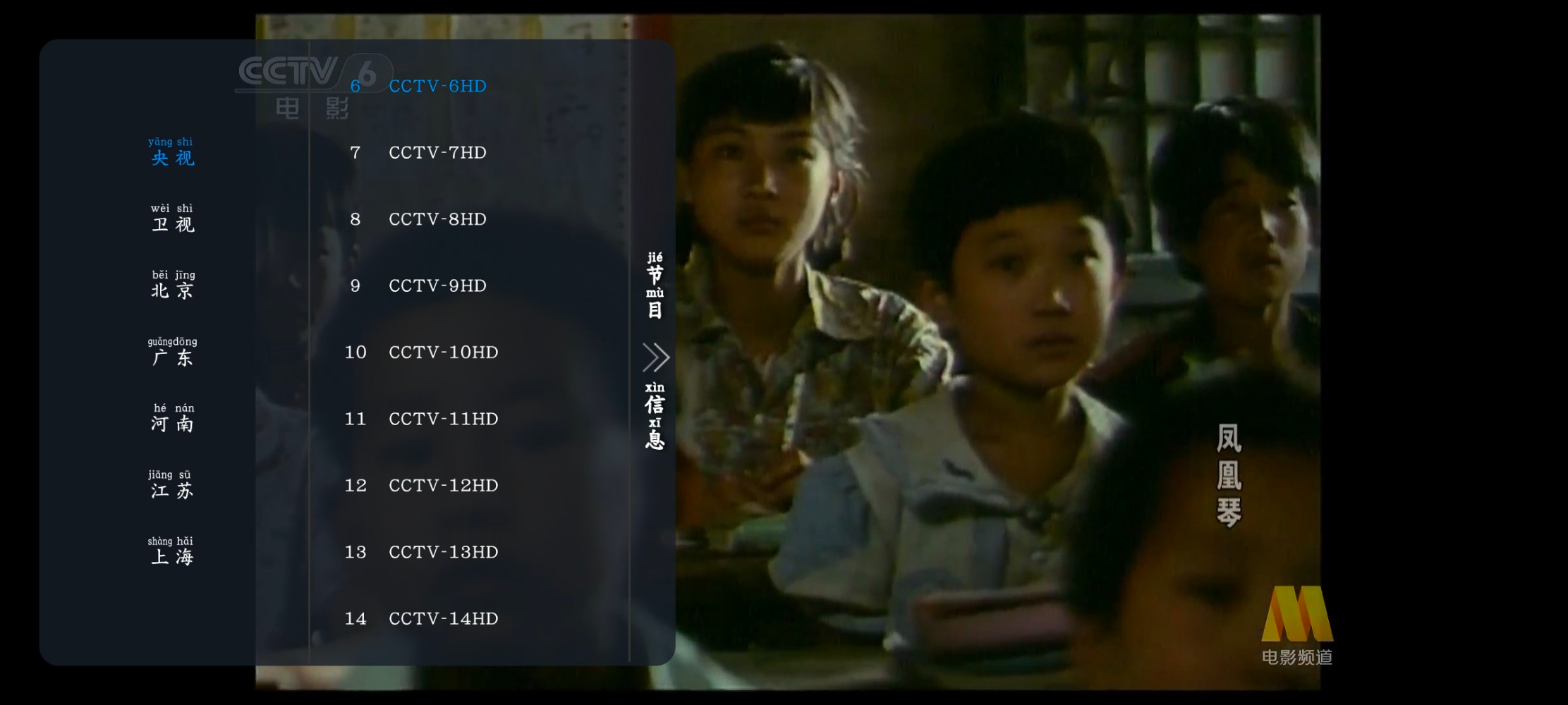 Screenshot_20251020_092303_ULQa1REo0c.jpeg