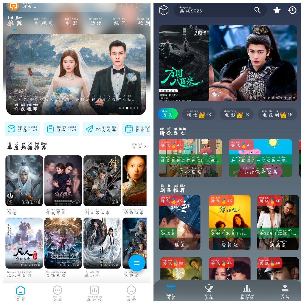 20260429171222_3Cbh3RRR9y.jpeg