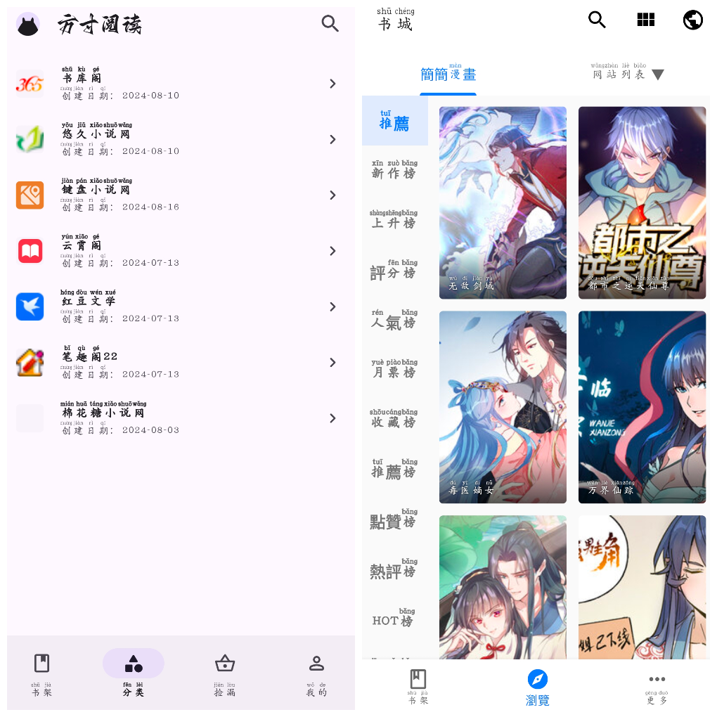 20260523161003.png