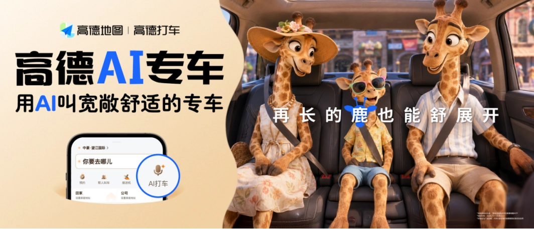 b3f3dbcd-fe0e-4caa-a8ab-31785785c2c4.png
