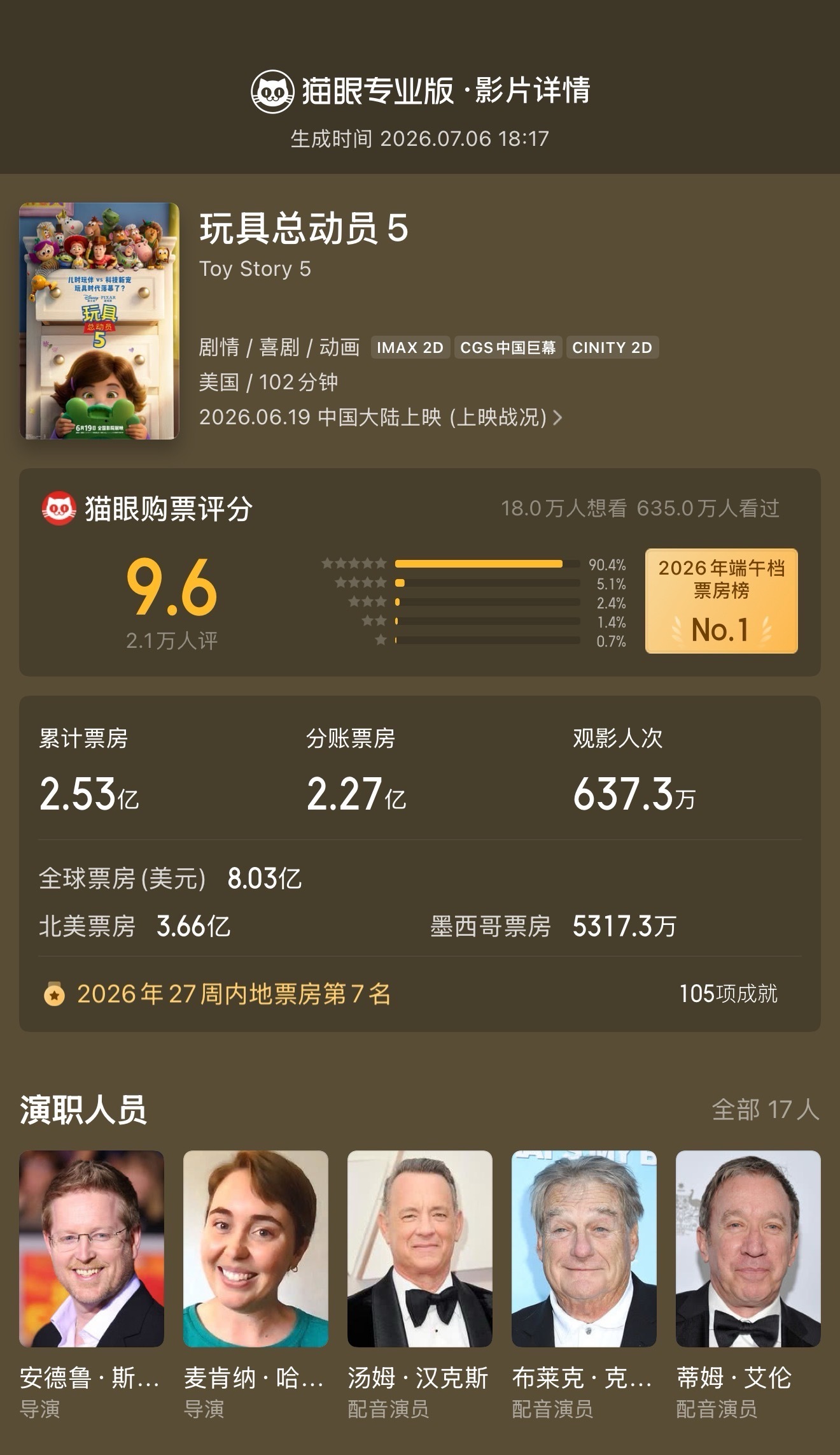 b7e595bc-0a00-47bb-92db-61d705b18232.jpg