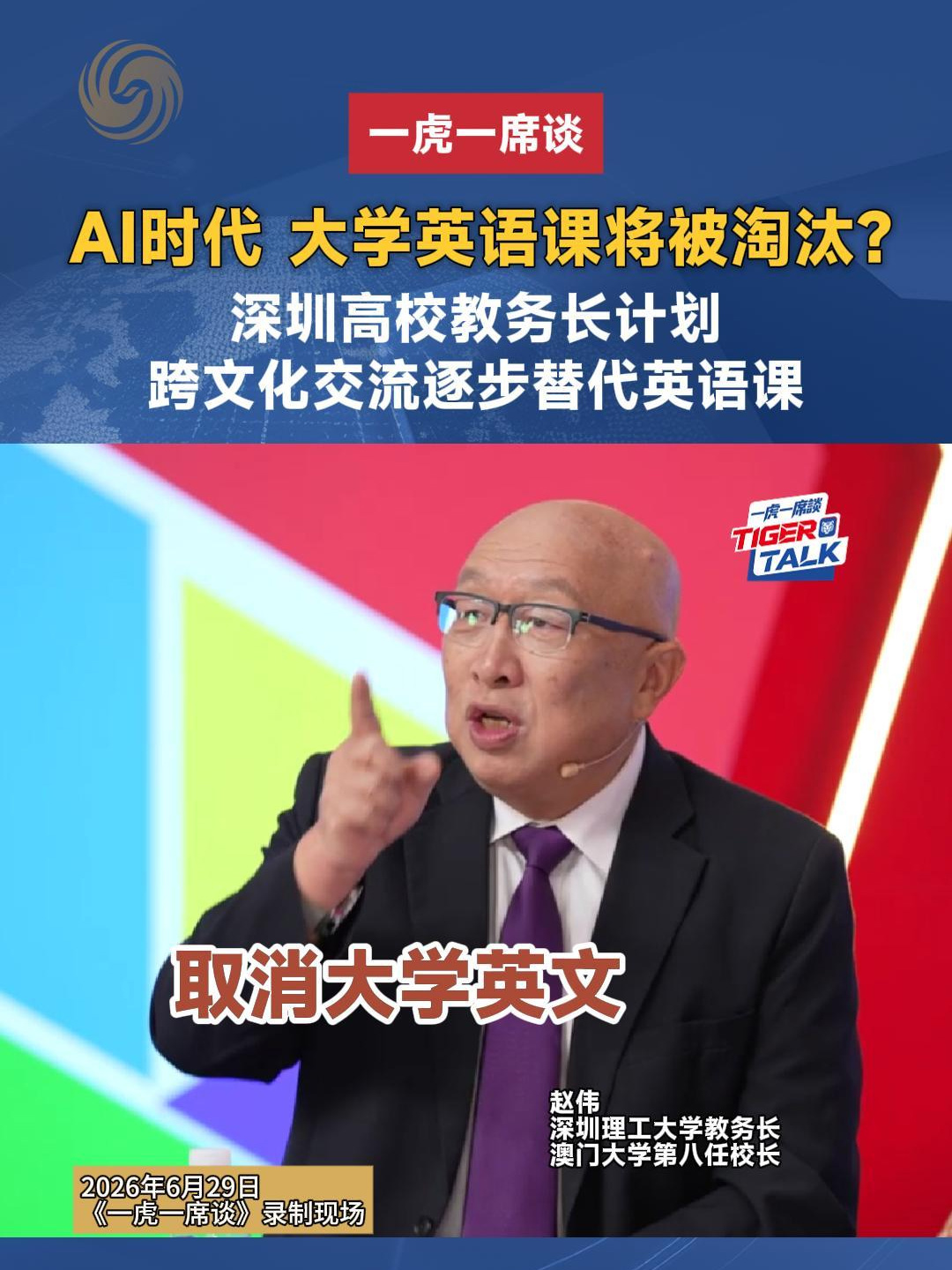 63d82dd1-6885-4261-b9ba-9256f093106a.jpg
