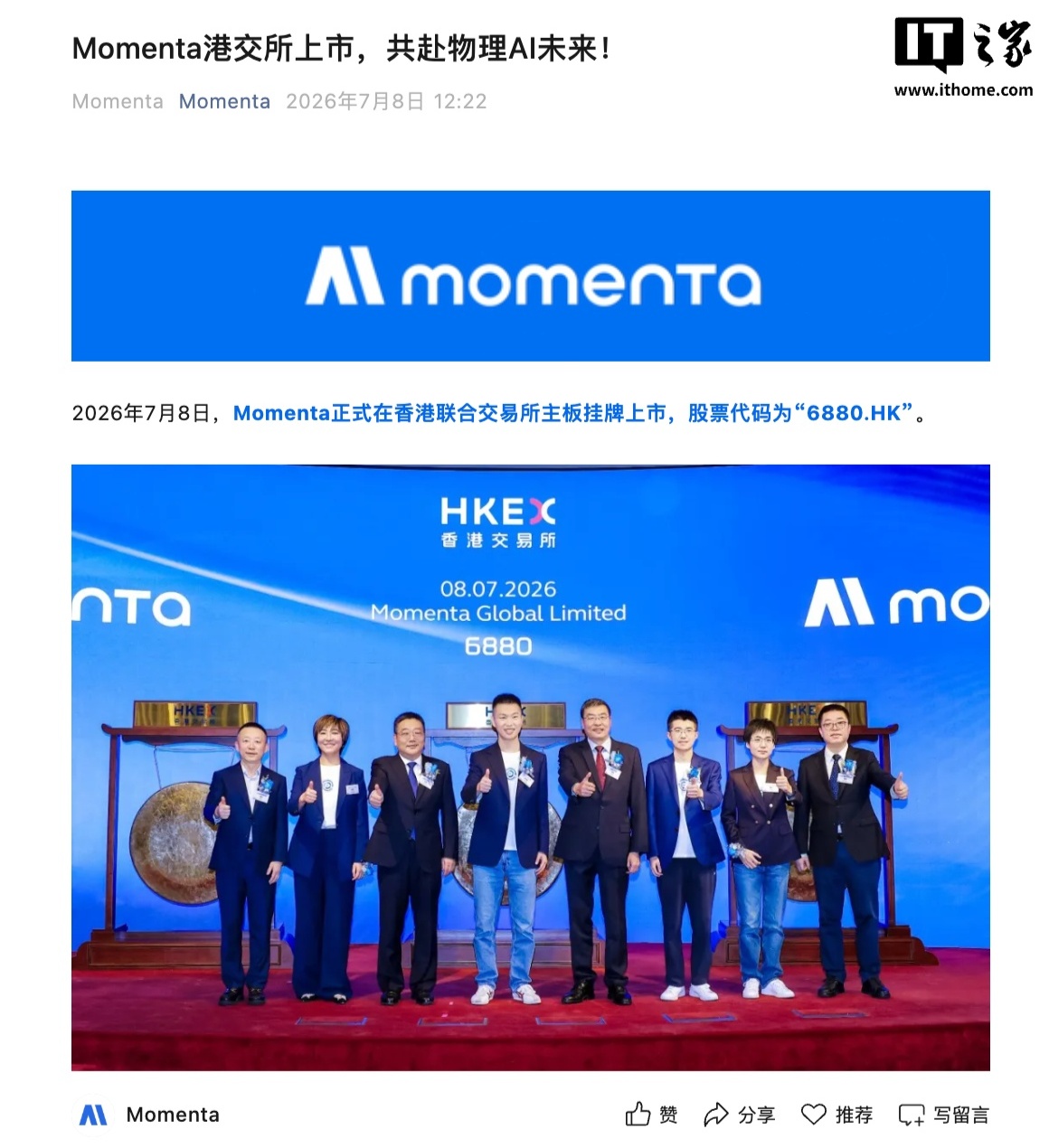 52792788-3d5c-490c-9b02-34374af32db6.jpg
