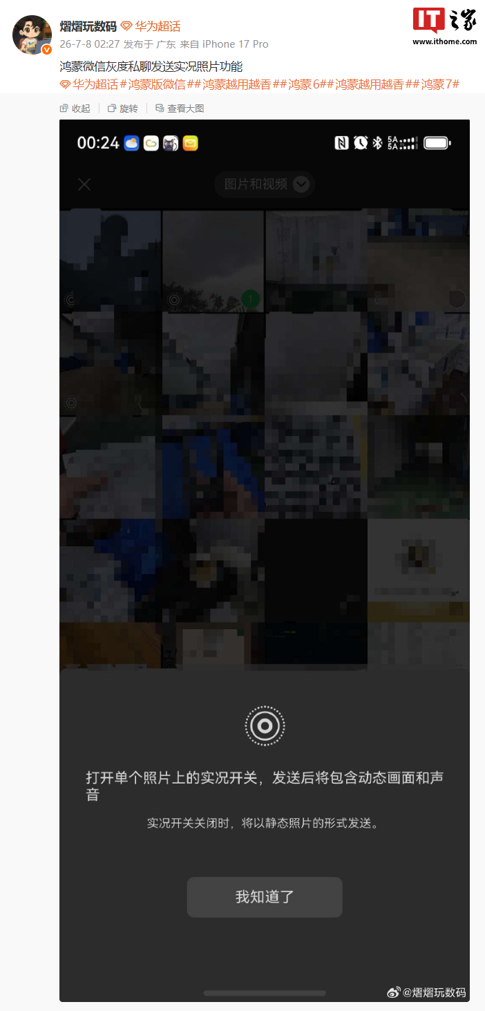 6ba1b44d-edc6-4cab-81f5-739a6d349e04.png