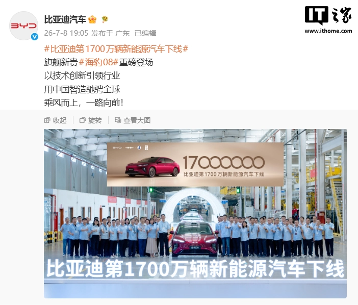 967d86a0-ff40-47e3-af39-423fc8c155db.png