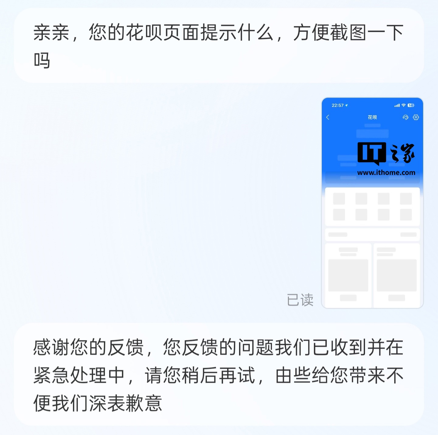 9746afdb-d9b1-4730-883b-57a79a587368.jpg