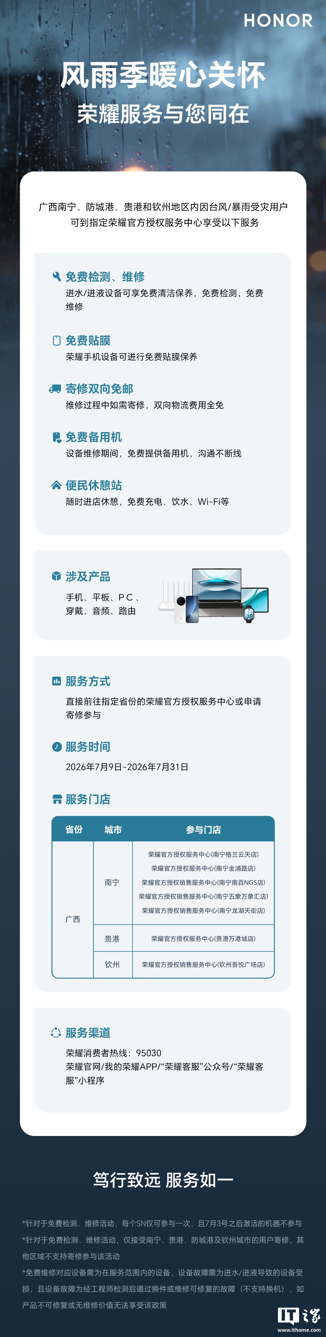 bab5ea01-9373-4b18-8b92-64d212d4e339.jpg