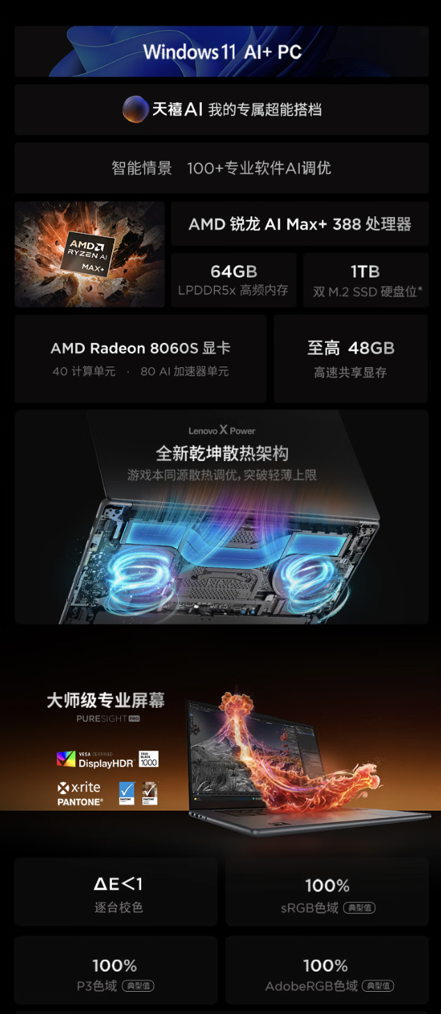 394b1ad7-d542-49d4-a97d-e0ae02efb720.png