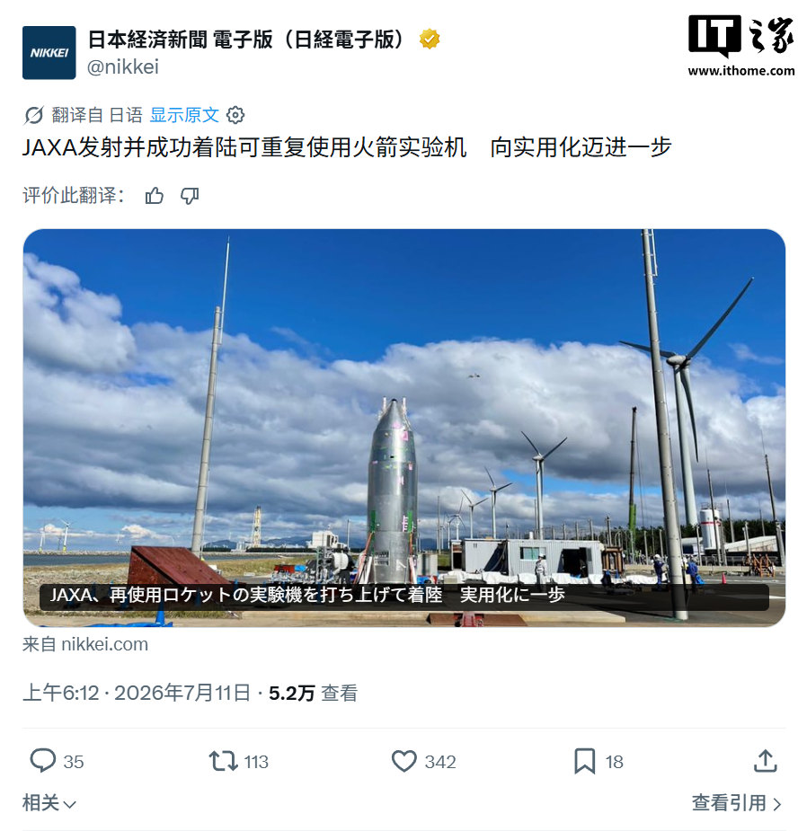 53fa3801-bafd-4d4f-b0b0-b5cc5397a78b.png