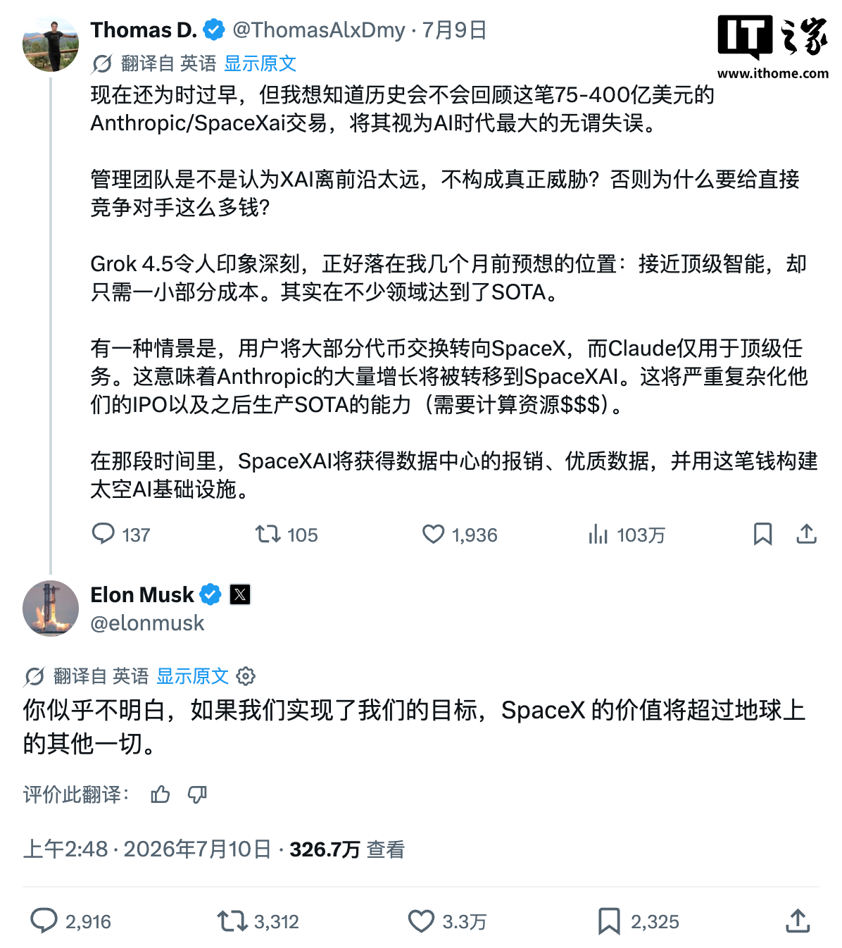 c90629d2-a0b1-4f94-a112-05103370d72f.png