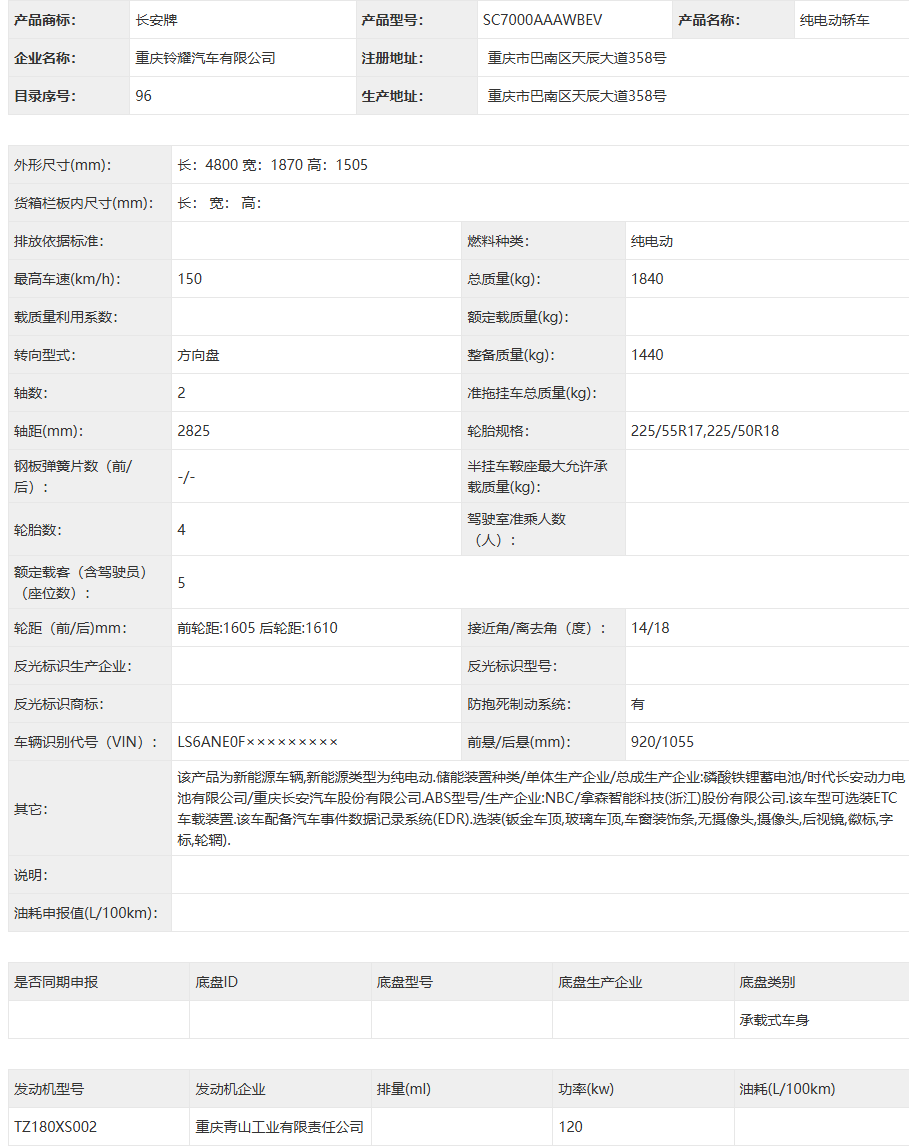 b99fcc9a-6a23-4aed-9cb3-f8cdf5692a59.png