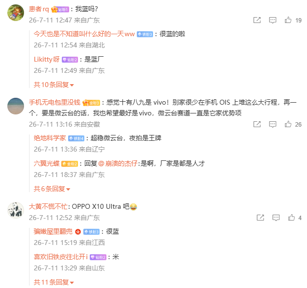 b639da2b-a682-4903-bba5-801401b7dc54.png