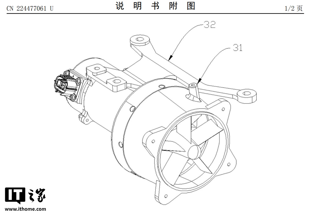 b8868648-4499-4e61-ac7a-d476177ca730.jpg