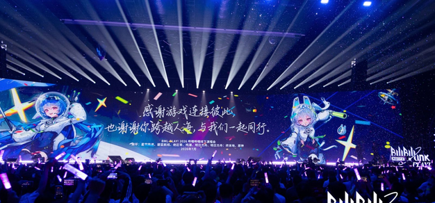 48d963d5d2f697131820cd7aeeb10d90-1717-1142.png