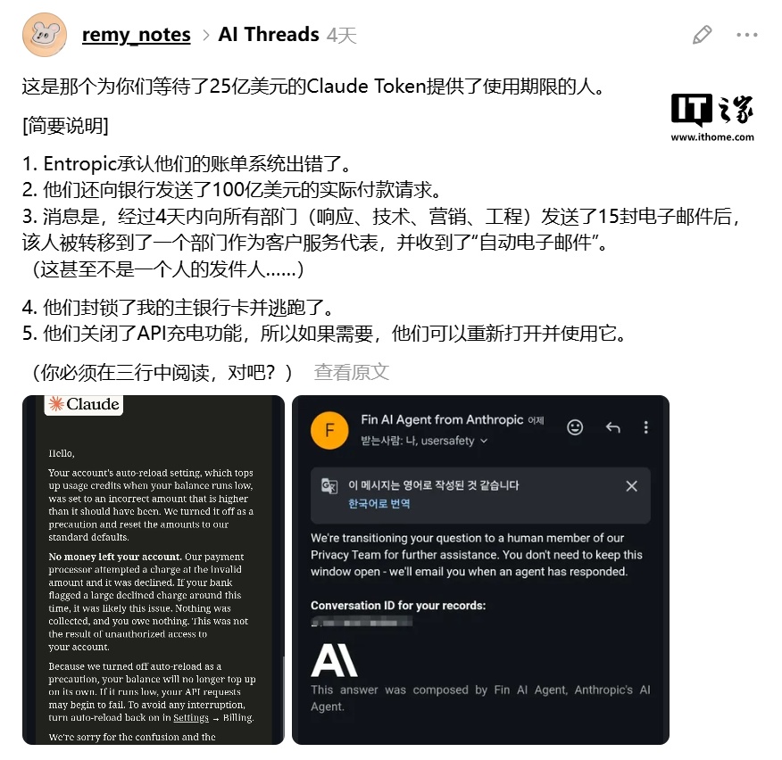 2a9d6b27-a14a-4d7e-a188-b8bb9812bfc1.jpg