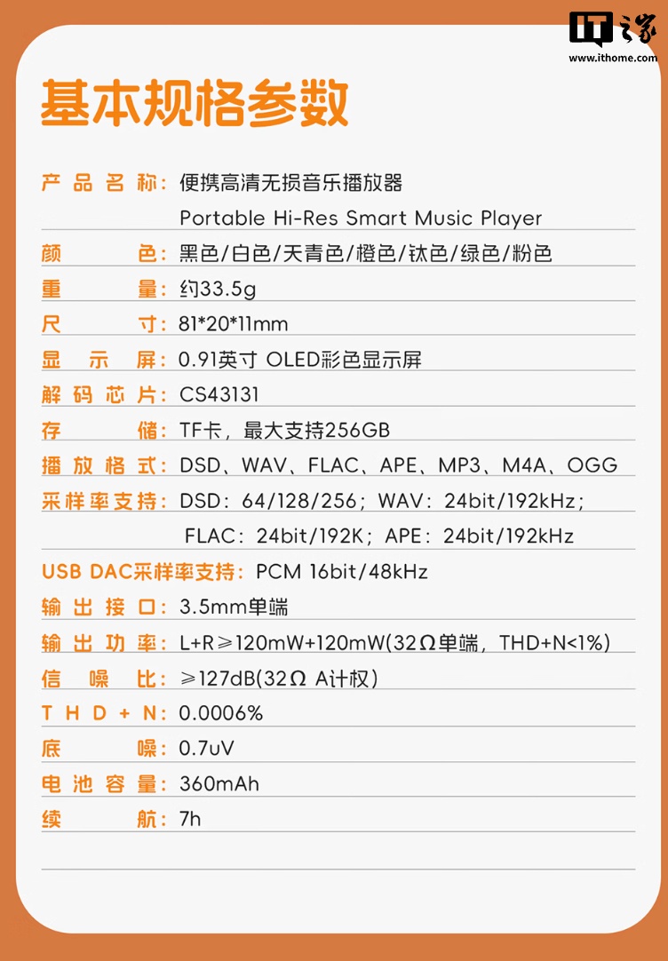 01eee07a-7fbb-4d05-b19d-8a2f93393a99.jpg